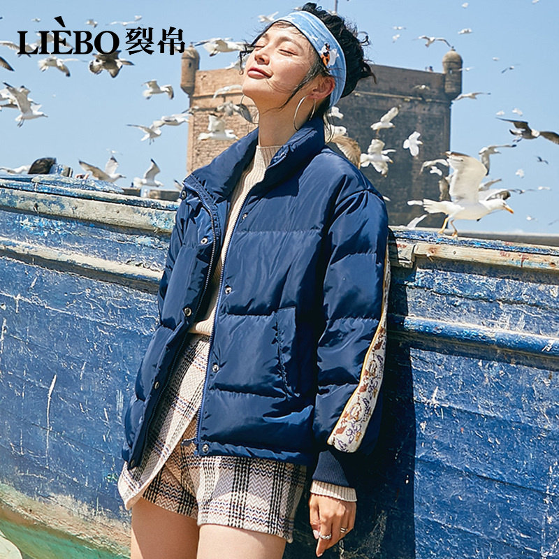 裂帛2020冬季新款优雅轻熟风白鸭绒 裂帛华卉羽绒服