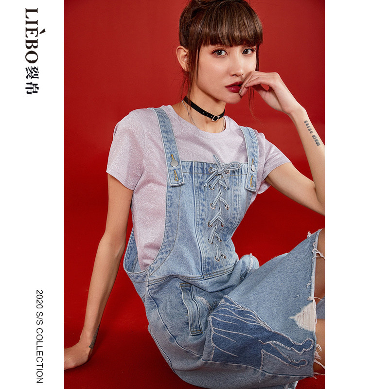  裂帛立天连衣裙