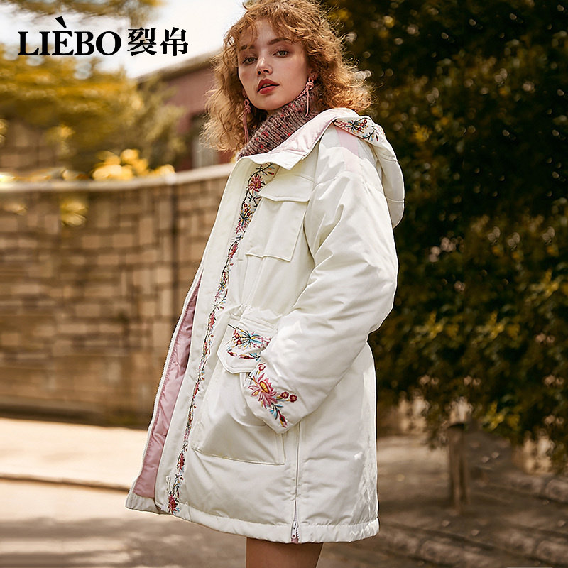 裂帛2020冬季新款连帽绣花羽绒服 裂帛立天羽绒服