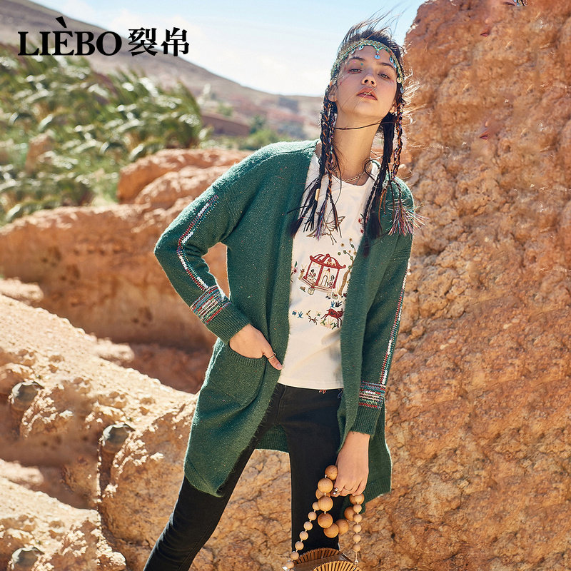 裂帛中长款2020春季新款刺绣开衫 裂帛立天毛针织衫