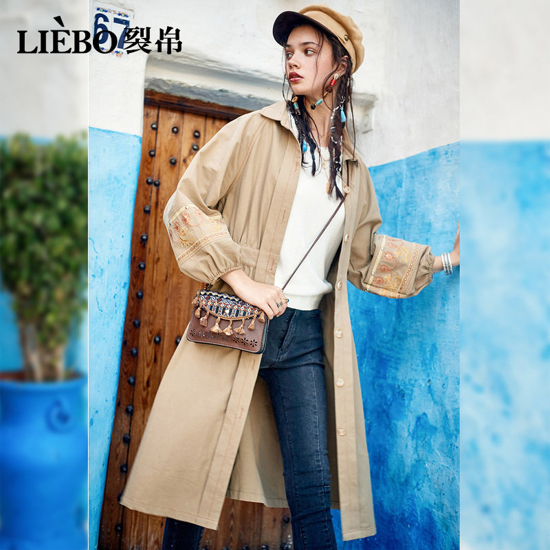 裂帛中长款女2020春装新款流行风衣 裂帛立天风衣