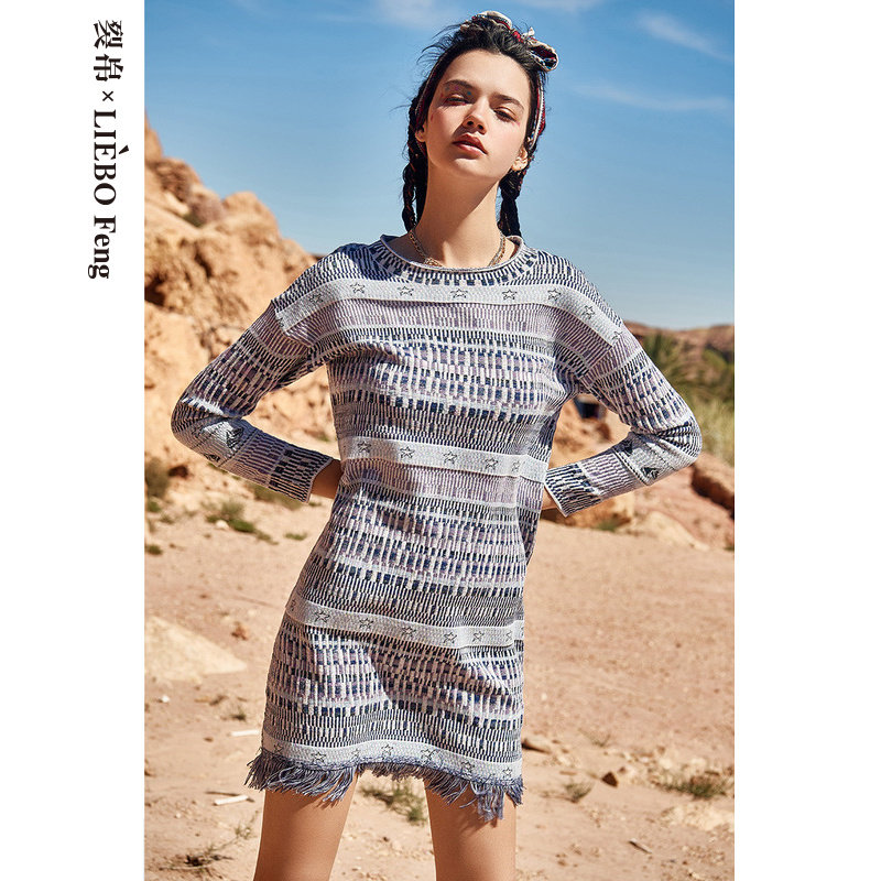 裂帛liebofeng商场同款2020连衣裙 裂帛玉茗连衣裙