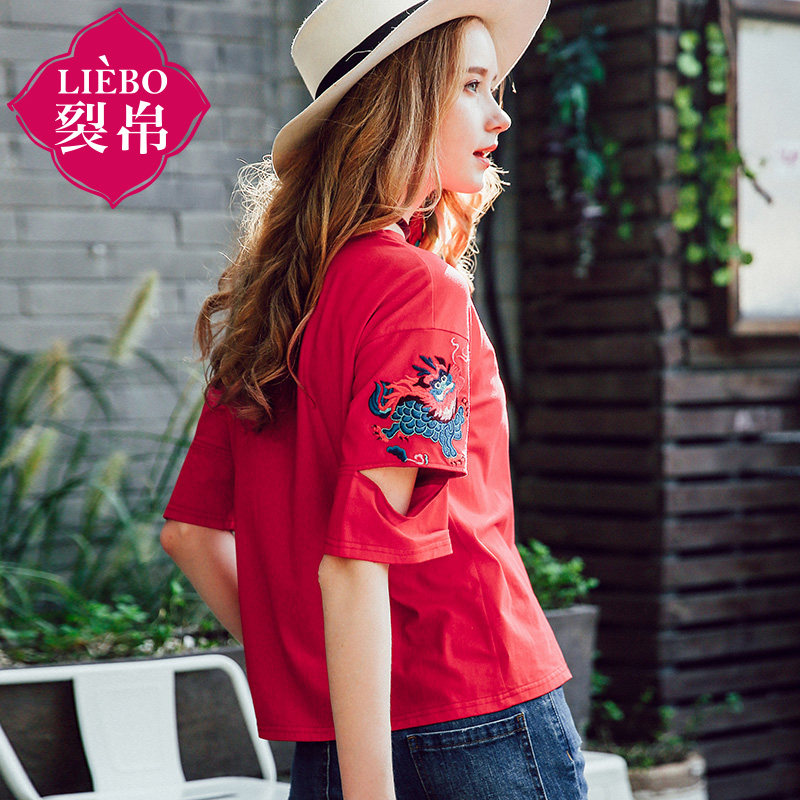 裂帛白色短袖t恤女2020新款打底衫 裂帛立天T恤