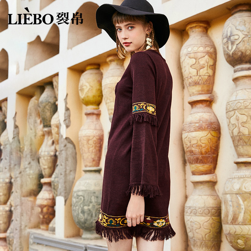 裂帛针织连衣裙2020春装女流苏裙子 裂帛立天连衣裙