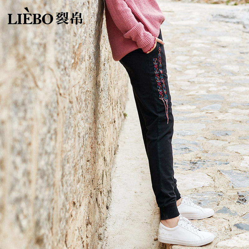 裂帛束脚针织2020新款春款宽松卫裤 裂帛立天休闲裤