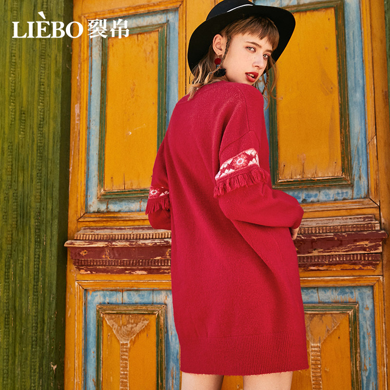 裂帛v领针织连衣裙2020袖毛衣裙子 裂帛立天连衣裙