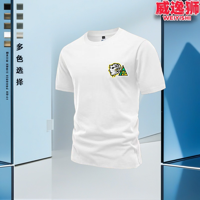 威逸狮港味 美式重磅t恤男夏季纯棉上衣情侣vibe短袖女宽松体恤衫 - 图0