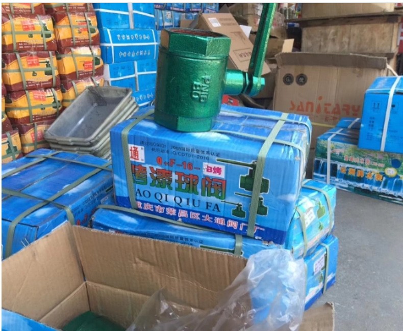 绿色烤漆球阀Q11F-16水阀铸铁球阀注浆空压机铁阀门4分DN15 - 图2