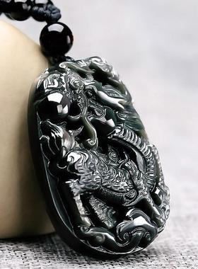 天然黑曜石麒麟吊坠男款玉石挂件女士项链蛇年吉祥物礼物饰品水晶