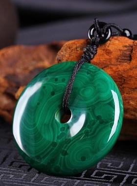 天然孔雀石扣绿宝石吊坠饰品男女学生绿色水晶项链男女吊坠