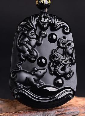 2025年属猴鼠龙申子辰三合项坠水局生肖黑曜石吊坠项链男女士饰物