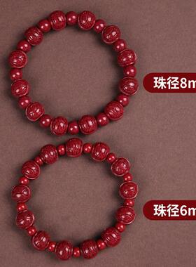 天然朱砂富甲天下龟壳手串本命年男士龙龟手链女款龟甲转运珠礼物