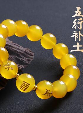 五行属土的饰品缺土补土坤为地天然水晶黄玛瑙手链麒麟手串男女款