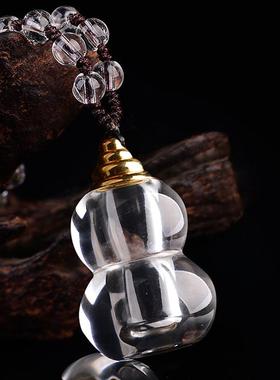 天然白水晶葫芦项链嘎乌盒吊坠楞严咒舍利瓶空心可打开瓶挂件男女