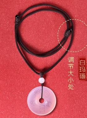 五行缺金补金属金吊坠五岳真形图挂件白玛瑙平安扣项链男女款饰品