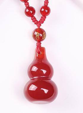 天然红玛瑙葫芦吊坠本命年男女儿童水晶挂件项链钥匙扣手机链挂饰