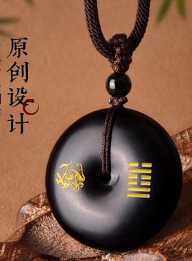 五行属水的饰品缺水补水天然和田玉玄武吊坠水泽节钥匙扣项链挂件