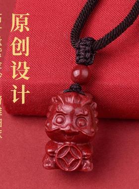 龙年本命年属龙吊坠天然朱砂护身符挂件2024年五福龙项链男女饰品