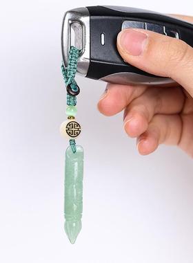 东陵玉文昌笔挂件男女生佩戴吊坠砂金石项链饰品包挂U盘学生礼物