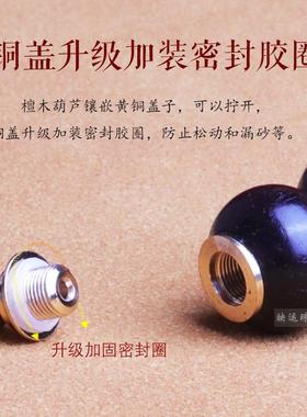 装朱砂紫檀木葫芦汽车钥匙扣挂件空心瓶吊坠男女高档礼物福禄项链