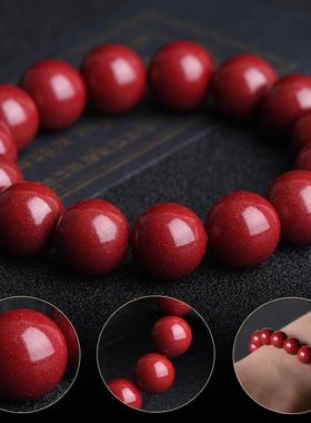 晶体朱砂手链原石原矿手串紫金砂红色本命年男女士饰品礼物情侣