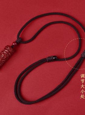 双龙盘金山吊坠2024龙年本命年朱砂生肖属龙吉祥物挂件护身符项链