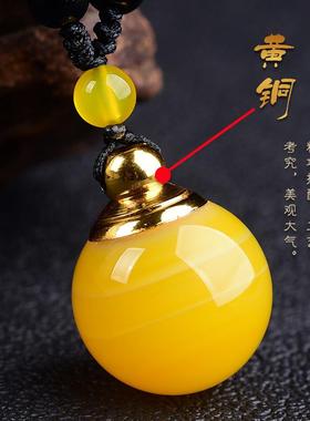 天然橘子石吊坠礼物石碑男女挂件舍利瓶塔嘎乌盒空心瓶楞严咒项链