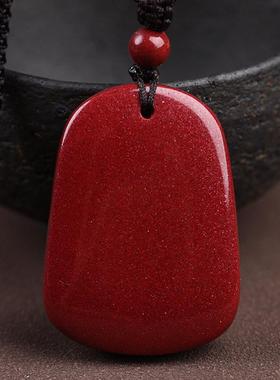 朱砂生肖属虎马狗三合贵人吊坠寅午戌三合贵神火局补火项链饰品物