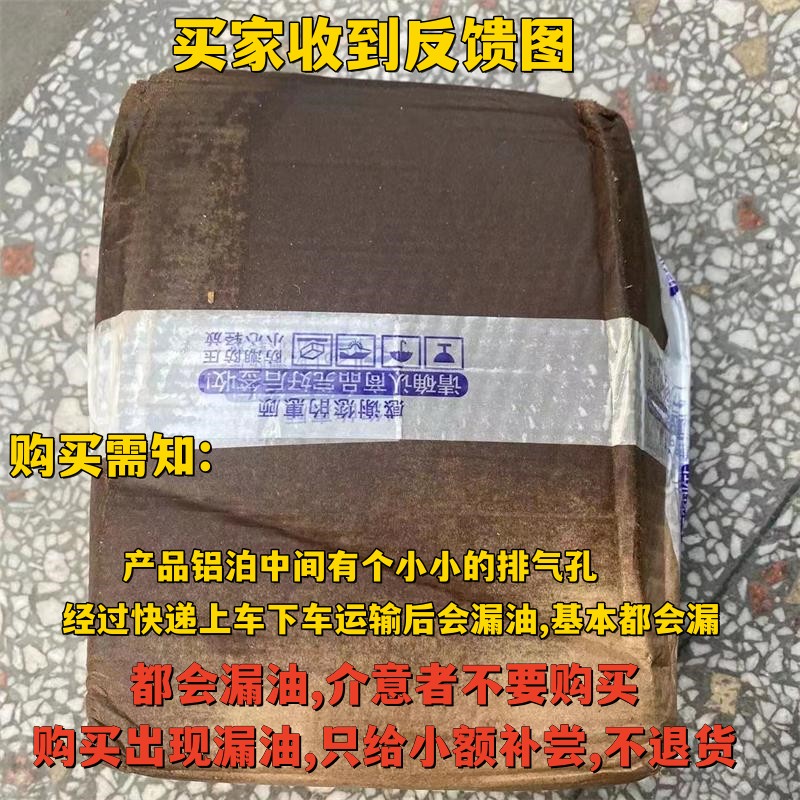 正宗湖南土特产龙山洗车河古镇向武哥香微辣霉豆腐乳塑料瓶500g装