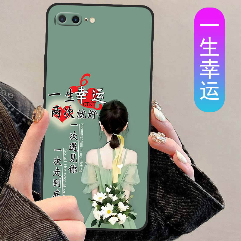 iPhone7plus手机壳a1661高颜值苹果8Plus保护套简约iPhone8plus潮牌小众男女款软胶新款网红创意全包防摔卡通 - 图3