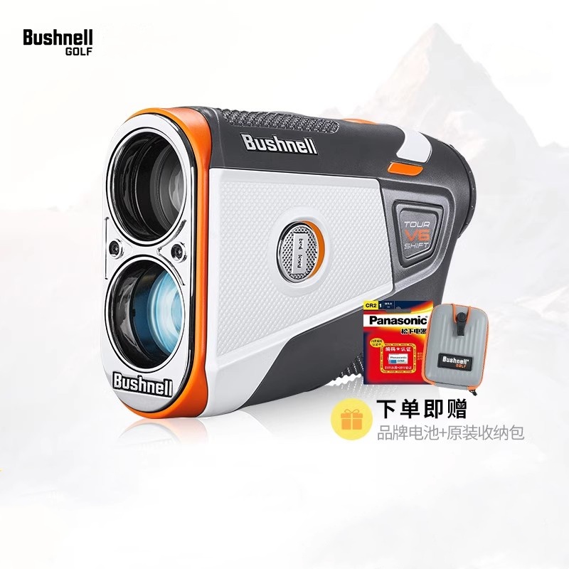 倍视能高尔夫测距仪bushnell博士能V5S/V6激光坡度望远镜电子球童 - 图0