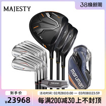 Maruman Maruman ten thousand golf club sleeve rod new golf men SG preliminary mid-level suit