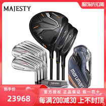 Maruman Maruman ten thousand golf club sleeve rod new golf men SG preliminary mid-level suit