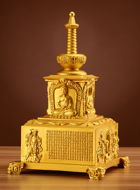 铜大号菩提场庄严陀罗尼塔佛塔