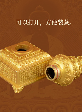 精美高档纯铜88佛塔舍利塔