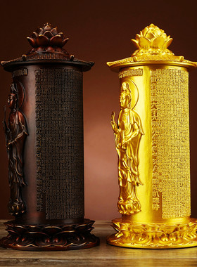 铜观世音菩萨佛像浮雕普门品摆件