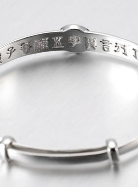 银手镯宝宝999小孩百日