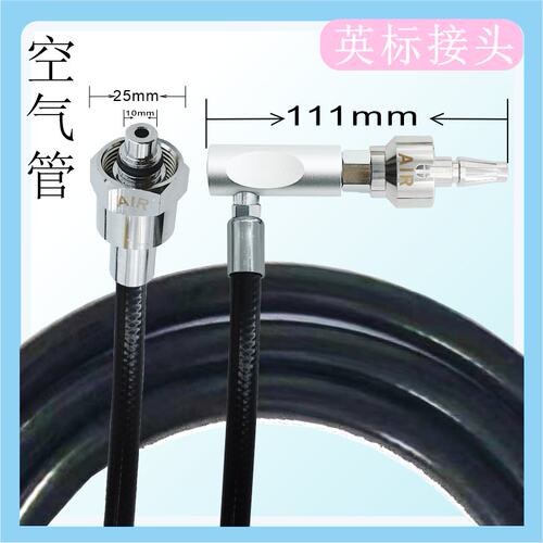 医院专用NIST呼吸机麻醉机氧气空气源接头加中心供氧气源插头管路 - 图2
