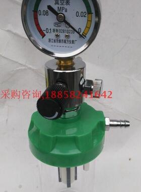 医院废液收集装置德标吸引负压使用
