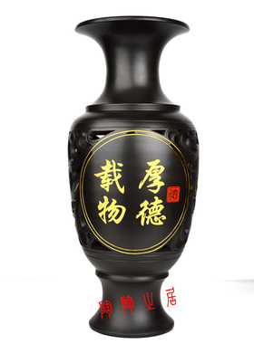 黑陶镂空古典风礼品定制家居装饰