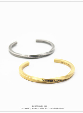 个性潮钛钢男女开口小众励志手环