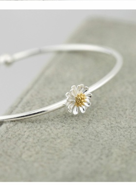 纯色简约风镀银小雏菊手镯 学生森系小清新菊花女手环日韩国饰品
