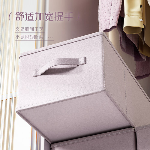 云柔棉衣服收纳箱家用衣柜分层带格收纳筐牛仔裤折叠整理盒储物盒 - 图3