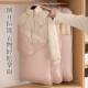 Livingbox soft woolen dust cover
