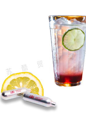 二氧化碳CO2气弹可用光合仪