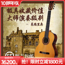 Madagascar Rose Wood High-end Classical Guitar Full Veneer Manual Lederio Electric Box 39 Inch 38 Playing Class