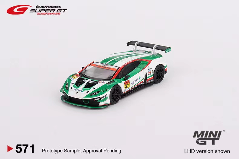 MINIGT1:64#571 572兰博基尼 GT3 EVO日版合金汽车模型包邮-图0