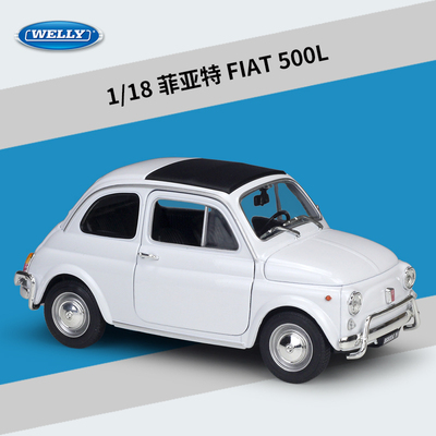 1:18威利FX菲亚特500 FIAT 500Lr合金汽车模型车模收藏-图1