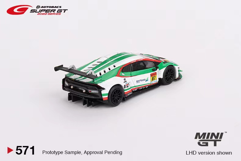 MINIGT1:64#571 572兰博基尼 GT3 EVO日版合金汽车模型包邮-图3