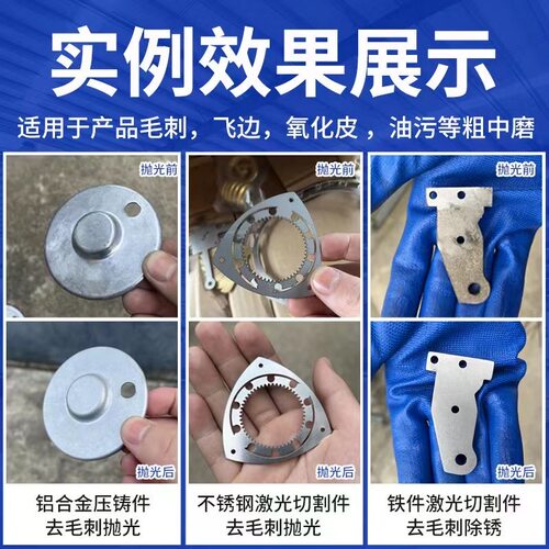粗磨棕刚玉磨料斜三角圆球抛光石研磨石五金去毛刺去氧化皮除锈 - 图3